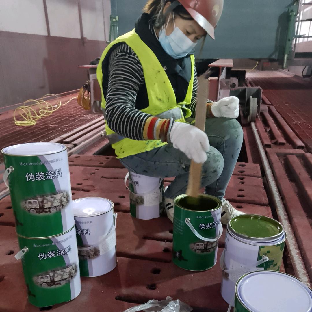 锦州刷迷彩漆 空军迷彩漆怎么喷 07 如何喷出迷彩漆