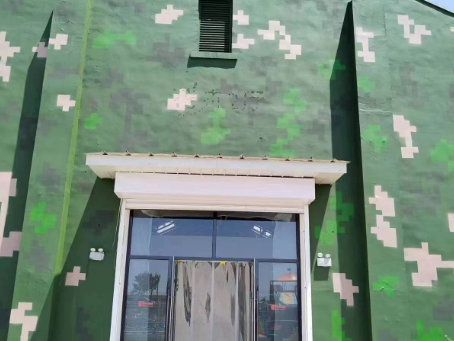 锦州地面数码迷彩漆施工注意事项